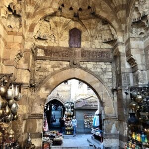 Islamic Cairo, Citadel of Salah el-Din and Khan el-Khalili Day Tour