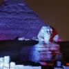 Pyramids Sound & Light Show: An Evening with the Sphinx
