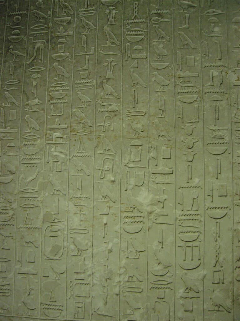 Pepi I, Pepi II, Teti – Pyramid builders at Saqqara 6 Pepi I, Pepi Ii, Teti – Pyramid Builders At Saqqara Travel Guide