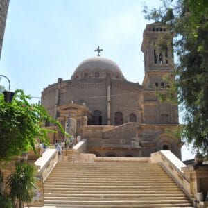 The Ultimate Luxury Journey: Cairo, Luxor, Aswan & Hidden Nubian Treasures (11 Days / 10 Nights) tour package