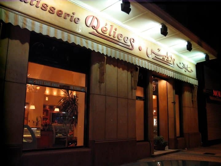 Pâtisserie Délices