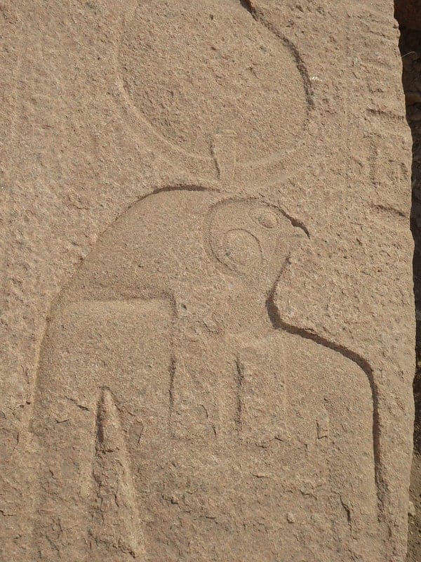 Bubastis (Tell el-Basta) 7 Bubastis (Tell El-Basta) Unveiling The Sanctuary Of The Cat Goddess Bastet Travel Tips