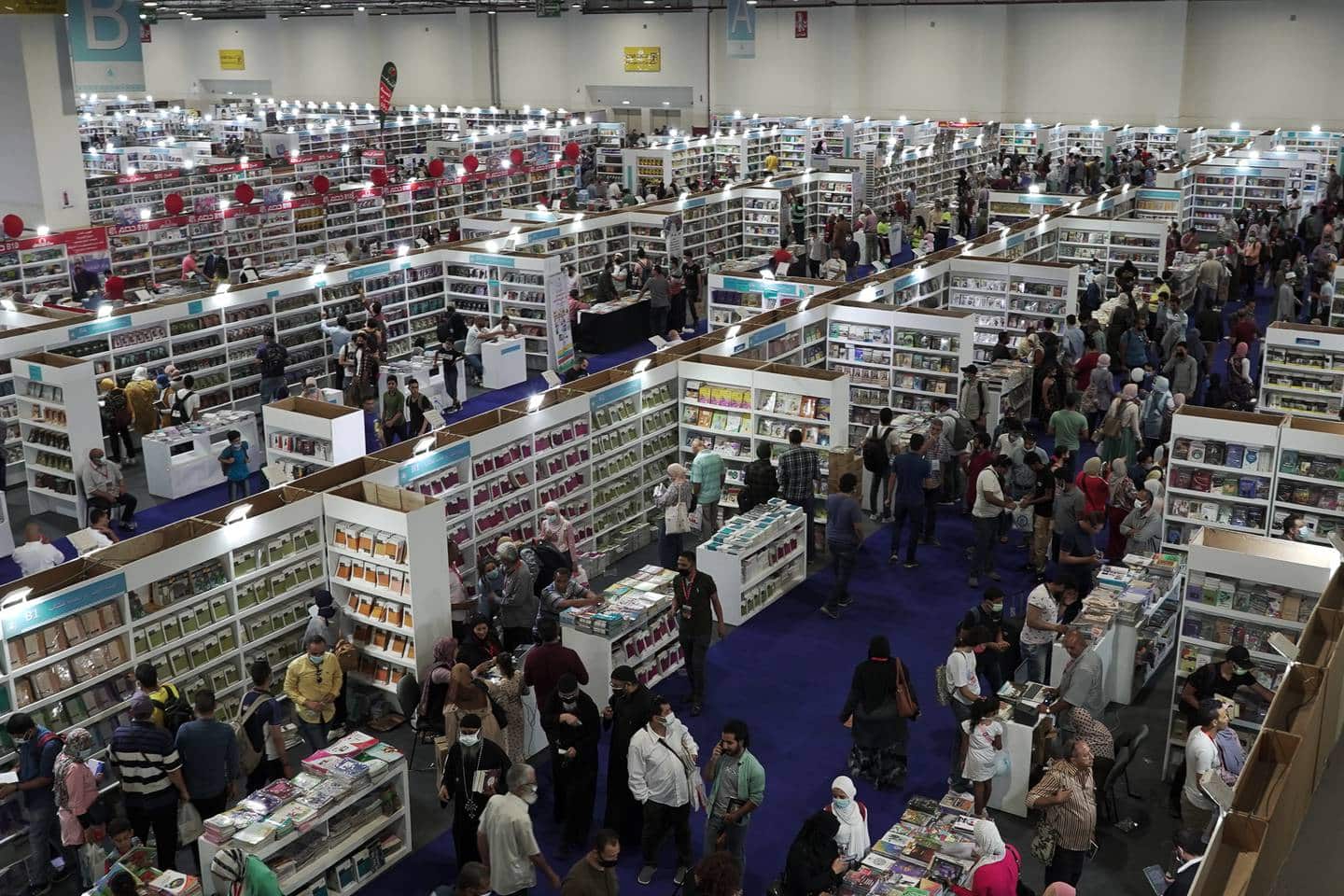 Cairo International Book Fair – January 24, 2026 - February 5, 2026
