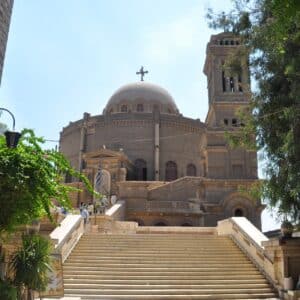 Moses Journey Steps in the Bible Tanis Goshen Sinai Cairo Tours (7 Days Tour) holiday