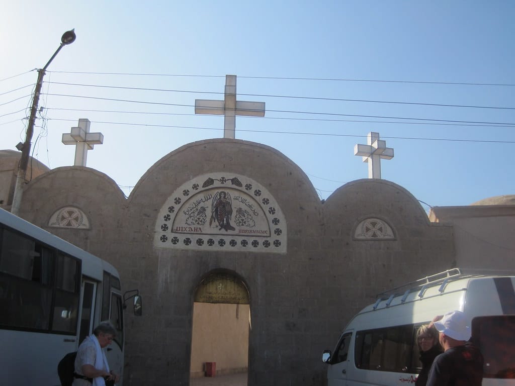 Qena The Celestial Gateway To Dendera Temple &Amp; Red Sea Trade Routes Travel Tips