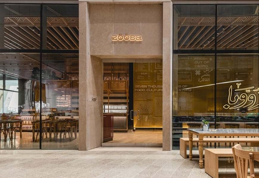 Where To Eat At The Grand Egyptian Museum: Complete Guide To Restaurants And Cafes