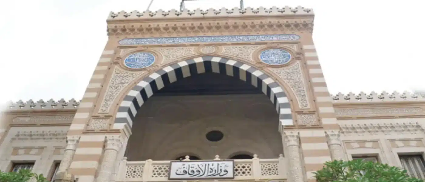 Awqaf Ministry Opens 21 Mosques As Part Of Restoration Plan